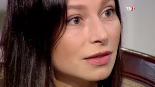 Елена Полякова. Мой герой