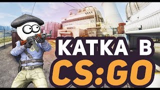 CS GO КАТКА (Илюша)