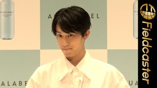 杉野遥亮、ついカメラで追ってしまう可愛さ。アクアレーベル 新TVCM発表会 #Shorts