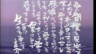 季節はずれの海岸物語　涙の最終回ＳＰ(10/10)