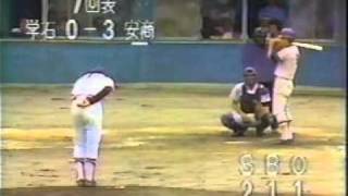 学法石川　弓田和久投手