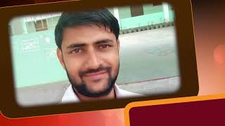 Diet Tatar ,Daudnagar, Aurangabad