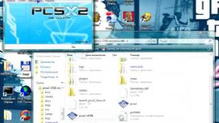 Pcsx2 настройка сильн