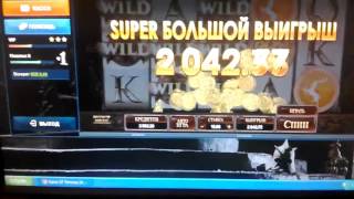 Game of Thrones ставка 15 рублей сорвал кушь! вооооуууу  Game of Thrones big win