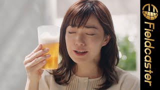 菅野美穂がグイッと一口。その美味しそうな表情に注目!!「キリングリーンズフリー」