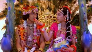 Radhakrishna Serial Flute Ringtone