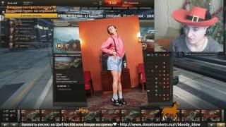 ПАРЕНЬ ВЫЗВАЛ ШЛЮХУ ПРЯМ НА СТРИМЕ! 18+