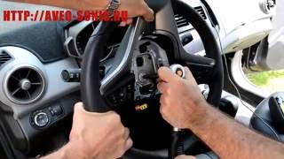 Установка руля от Chevrolet Sonic RS