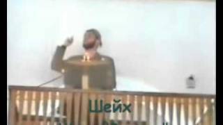 Shoip Ziyarat-Шоип Зиярат