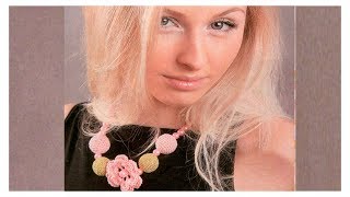 Ожерелье с цветком крючком