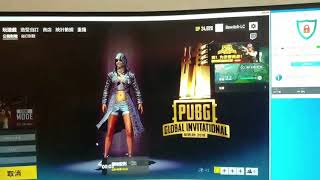 绝地求生DC雷达 【PUBG  radar 】