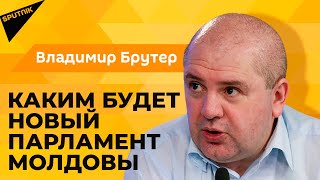 Итоги выборов в Молдове: какова судьба парламента страны