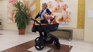 Коляска-люлька Bexa Fresh
