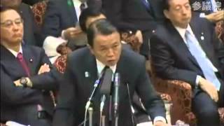【消費税増税】GDPを悪用する輩に気を付けろ！