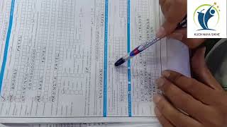 HOW TO FILL NEW SBI ACCOUNT OPENING FORM IN 2019 ?