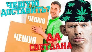 ВАЛАКАСА ЗАКИНУЛИ В БЛЭКЛИСТ ГРУЗОПЕРЕВОЗКИ