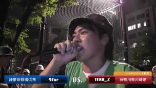 TERA_Z vs 9for - 渋谷路上MCバトル (2016/09/08)