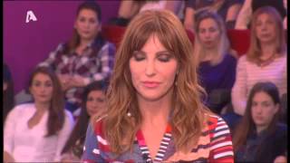 Πάμε Πακέτ�� 140515  AlphaTV   1