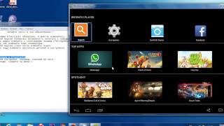Как изменить язык клавиатуры в Bluestacks (Обновленная версия).