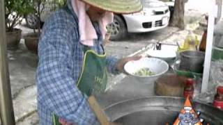 Thai Street Vendor Pok Pok Noodles