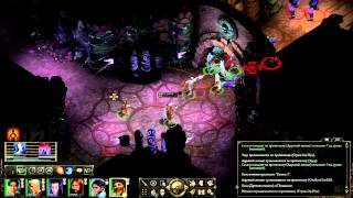 Pillars of Eternity прохождение боссов : 11. Страж Од Нуа
