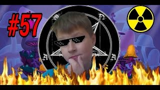Вормикс на андроид #57(Как призвать нуба)