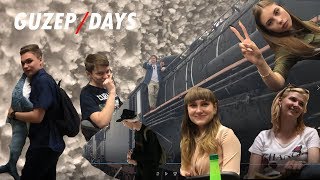 [Guzep/Days] №4.1 "Ледяная пещера, типичная пара и ИКЕЯЯЯ"