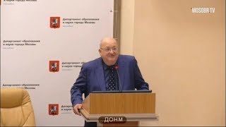 1454 школа САО Глухих ОА директор 95% аттестация на 5л ДОНМ 15.10.2019