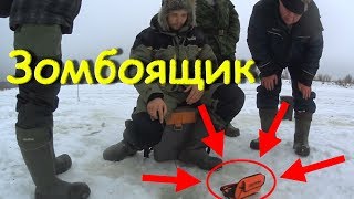 Первая Зимняя рыбалка 2018. Подледная съемка наглой рыбы. Ловля на зимнюю удочку.