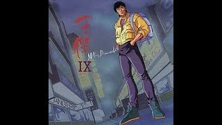 王傑 Dave Wang - 孤鷹 + 愛你的我 + 你是我痛苦的最愛 + 在風中呼喚你的名字 + 我需要你 + 多少次 + 我能感覺你在説謊