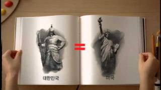 [TVCF] 국제와 국내 통화료가 똑같다!! 모바일파워요금제!!