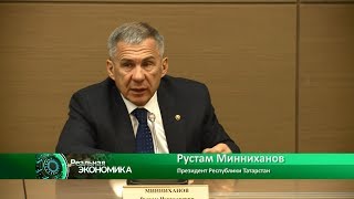 Реальная экономика 06/05/19 ТНВ
