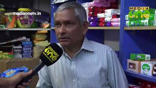 മാണിക്യ മലരായ പൂവി... ആ പാട്ടെഴുത്തുകാരന്‍ ഇവിടെയുണ്ട് | Oru Adaar Love | Manikya Malaraya Poovi