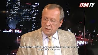 Посол России в Израиле: Слово – это дело. Особенно в дипломатии нацеленной на результат