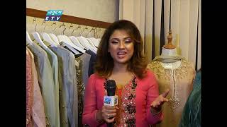 ঈদ কেনাকাটা পর্ব -১৮। ক্যাপটাউন। Eid Kena Kata Ep-18 । ETV Lifestyle