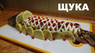 Щука фаршированная  Часть 2   как фаршировать рыбу