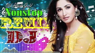 Old Is Gold ?90's Evergreen Romantic Hits Remix ?Non-Stop Hindi remix ? 90' Hindi DJ Remix Songs