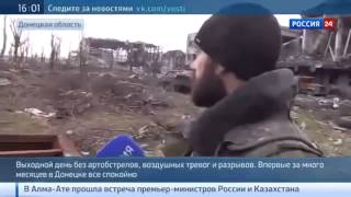 Украинские силовики минируют трупы своих солдат   Новости сегодня АТО ДНР ЛНР Донбасс ВСУ