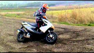 yamaha aerox 2011