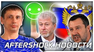 Отставка Урсуле фон дер Ляйен | Обрушение рынка Великобритании .Новости