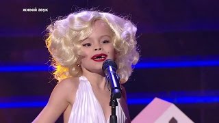 Один в один! Милана Гогунская. Мэрилин Монро - «I Wanna Be Loved by You»