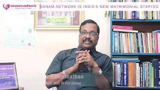 GURU PEYARCHI PALAN | DHANUSHU 2018-19| www.manam.network