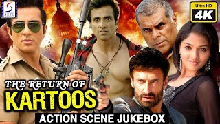Return Of Kartoos - रीटर्न ऑफ़ करतूस - Action Scene Jukebox of Superhit Movie - Narendra Naidu, Sonu
