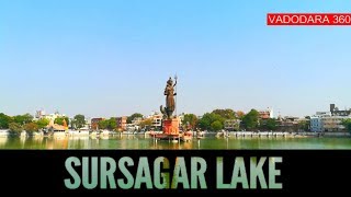 Sursagar Lake Vadodara : Key Facts