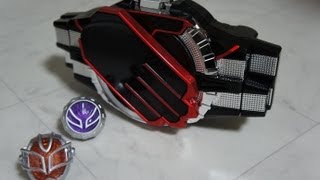 仮面ライダーウィザード DX白い魔法使いドライバー KamenRider Wizard ShiroiMahotukaiDriver