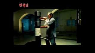 Wing Chun Dummy ~Deluxe 木人樁 Made in Taiwan