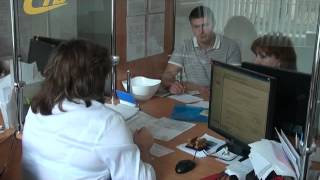 ОБРАТИТЬСЯ В ПЕНСИОННЫЙ ФОНД РФ МОЖНО ЧЕРЕЗ ИНТЕРНЕТ