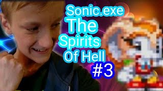 ВИЖИВ! - Sonic.exe The Spirits of hell 2