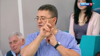 Можно ли устранить холестериновые бляшки, чтоб избежать инсульта
