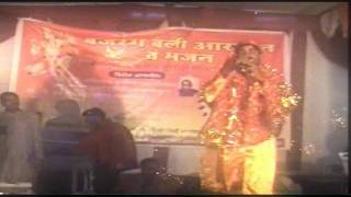 JAMSAWLI.(BAJRANGI).DANCE.mpg Producer- BRAMHANI DATTA, RAJENDRA DATTA (GURUJEE) & Others.